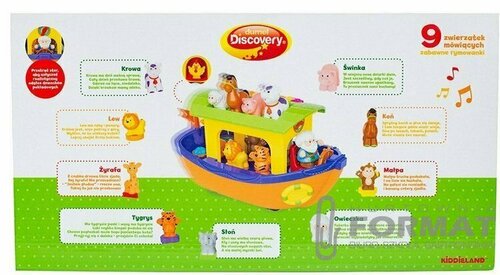 DUMEL DD31880 KIDDIELAND ARKA NOEGO 2