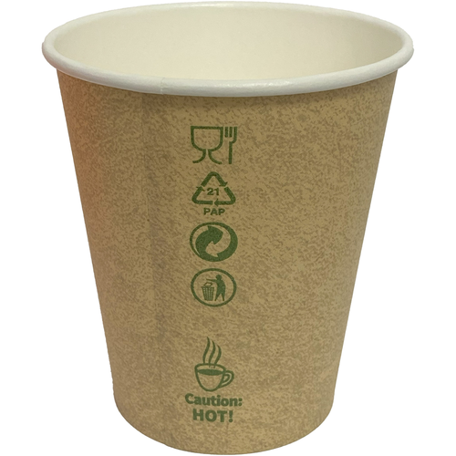 KUBKI PAPIEROWE 0%PLASTIC A50 250ML KRAFT B/SUP 2