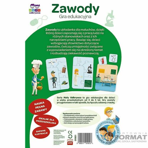 Gra Zawody - Mały Odkrywca Trefl 01951 3