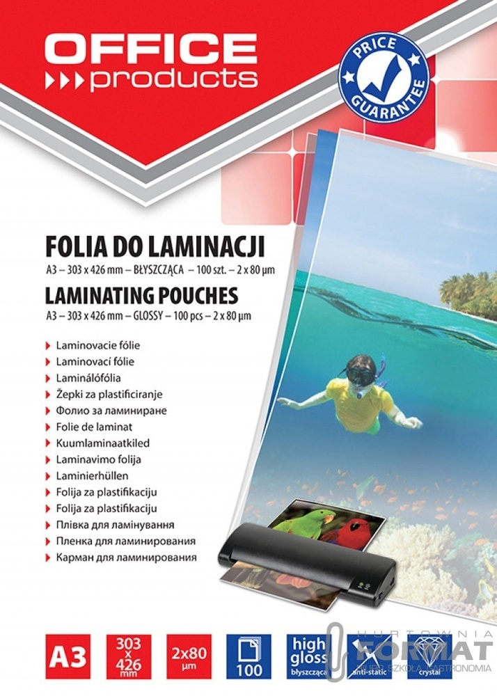 FOLIA DO LAMINOWANIA OFFICE A3 2X80MIKR. 1