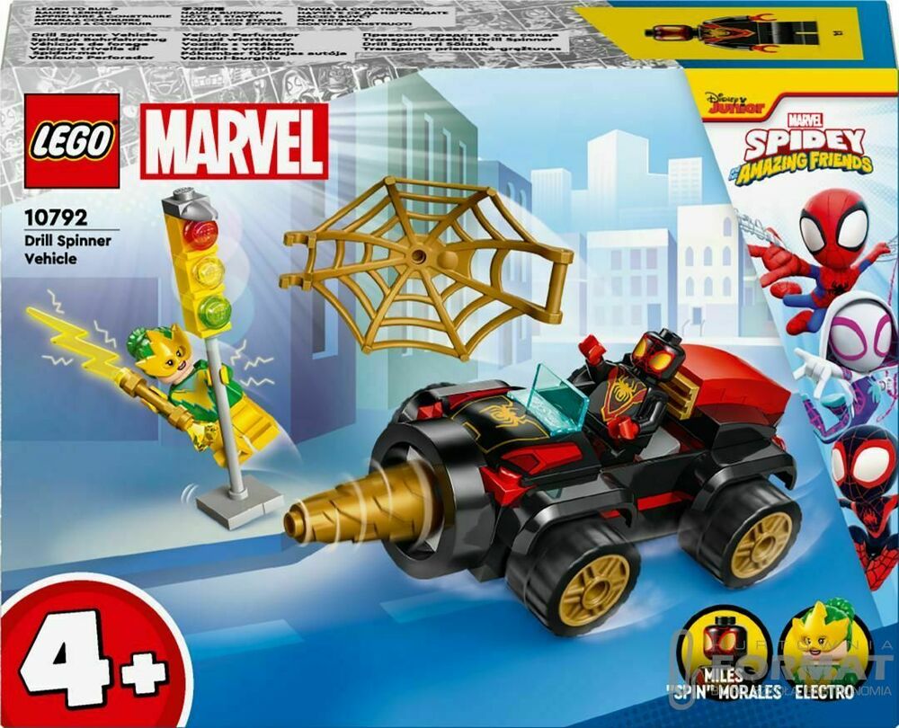 Klocki konstrukcyjne Lego Marvel Pojazd wiertłowy (10792) 1