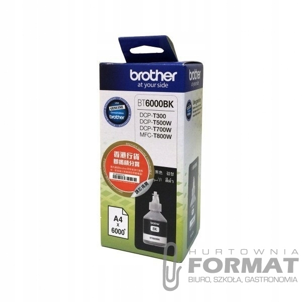 TUSZ BROTHER BT6000 CZARNY 1