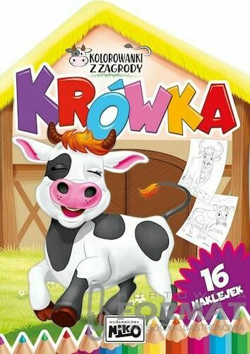 Kolorowanki z zagrody. Krówka 1